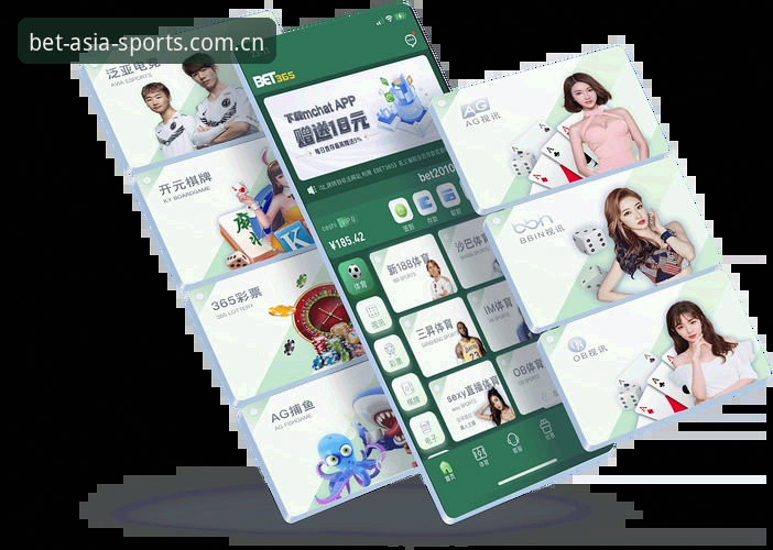 BET亚洲版官方入口对比最新动态：资深用户实测，这些细节你注意过吗？