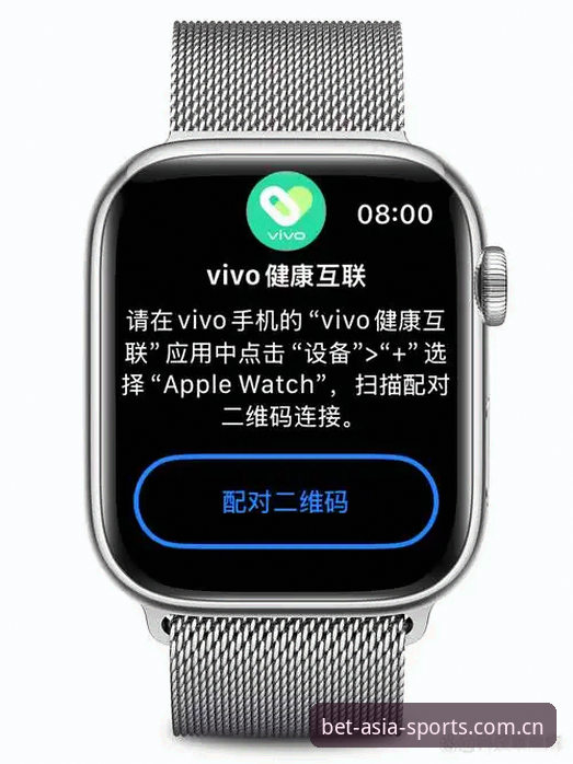 BET亚洲版苹果版 BET亚洲版苹果版用户必读:5个关键技巧保障账户安全与高效投注